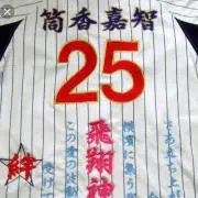 03 KAZUの画像