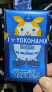 のりごんの画像