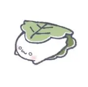 よもぎの画像