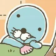 いたお