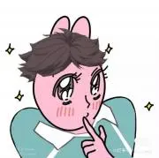 yuukaの画像