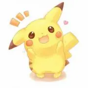 mi♥即購入OKですが♥プロフ必読の画像