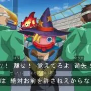 ボンボヤージュ