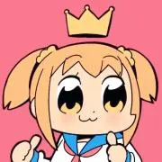 ぽぷの画像