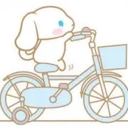 さの画像