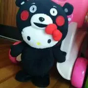 わーぃ