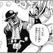 ま*ど様 【特価】ドラゴンボールフュージョンワールド ボックス