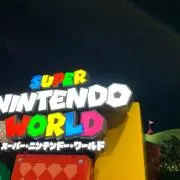 ユニバーサルの画像