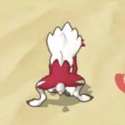 rk