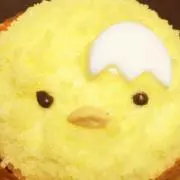 じゃんの画像