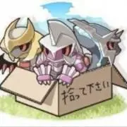 さんだる