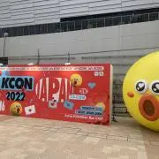 모구모구지우の画像