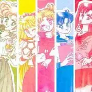 モア