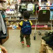 がっちゃん