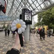 マリヤの画像
