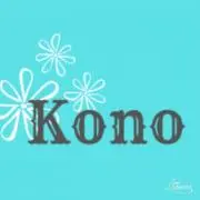 Konoの画像