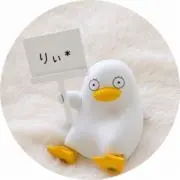 りぃ*の画像
