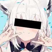 白上コジキ