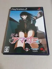 くみ