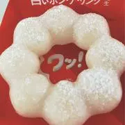 まーみんの画像