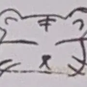 だいこんの画像