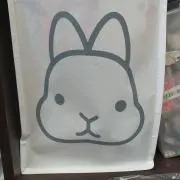 うーさんの画像