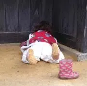 ちょこん