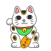 まねき猫の画像