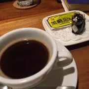 Image of てんむす