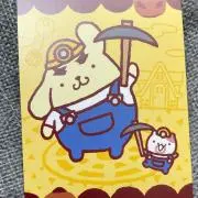 ぽこりんの画像