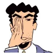 すいま