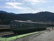 てるの画像