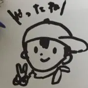 うささんの画像