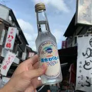 ばんたろう