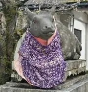 なでうしの画像