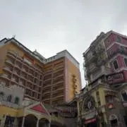 藍