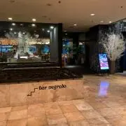 TAKA