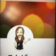るんば