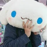 あるびのの画像