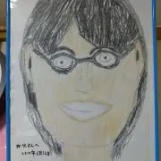 ノッチの画像