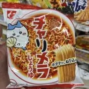 にょの画像