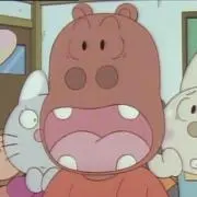 松松