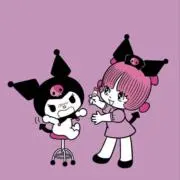 よーく。