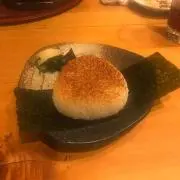 ごげんの画像
