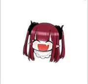 めい
