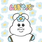 るー