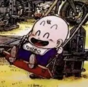 Image of ターボ