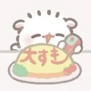 あめゆ プロフ必読の画像