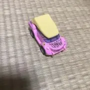 プロフ読んでね