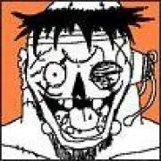 あらん